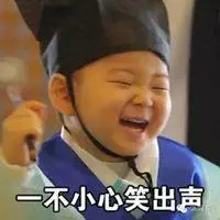 mahjong bet 200 Jia Youde menggelengkan kepalanya dan berkata: Saudara sedarahku